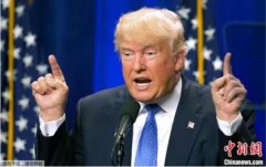 石破茂与特朗普会面，美日“小集团”谋划“大