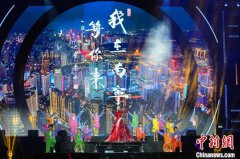 “广西三月三·八桂嘉年华”闭幕 民歌潮音震撼