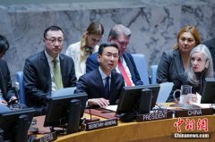 中方呼吁胡塞武装立即无条件释放所有被扣押